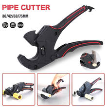 36/42/63/75mm Pipe Cutter Ratchet-Type Tube And Pipe Scissors SK5 Blade Ratchet PVC/PE/VE Tubing Cutter With Lock Hand Tools 2024 - buy cheap