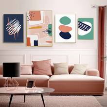 Multicolor Abstract Geometric Line Drawing Canvas Painting Wall Art Picture Nordic Poster for Gallery Living Room Interior 2024 - buy cheap