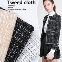 Nueva falda de fibra de tela a cuadros de Tweed, prendas de vestir exteriores, vestido de tela DIY hecho a mano, Otoño e Invierno 2024 - compra barato