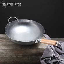 Master Star-Wok de hierro chino con mango de madera y Oreja, olla tradicional hecha a mano sin recubrimiento, de alta calidad, versión mejorada 2024 - compra barato