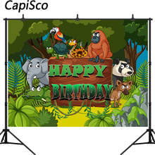 Capisco selva safari parque animal floresta festa de aniversário backdrops fotografia fundo personalizado photocall photo studio adereços 2024 - compre barato