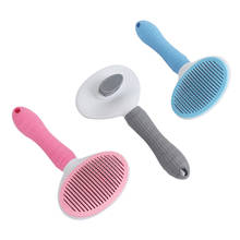 Removal Comb Pet Comb Brush Grooming Cats Hair Remove Selfcleaning Flea Comb for Dogs Grooming Toll Automatic Hair Brush Trimmer 2024 - buy cheap