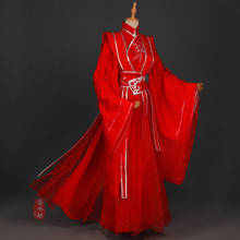 Tian Guan Ci Fu Hua Cheng Cosplay Costume Mo Dao Zu Shi Cosplay Wei Wuxian Wedding Dress Chinese Ancient Costumes Hanfu Outfit 2024 - buy cheap