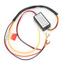 Controlador de luces LED de circulación diurna para coche, controlador DRL, arnés de relé, atenuador de encendido/apagado, controlador de luz antiniebla de 12-18V 2024 - compra barato