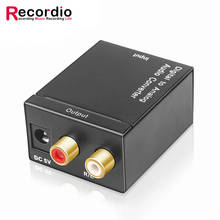 Conversor/decodificador de sinal coaxial de fibra óptica, digital para analógico amplificador de áudio 2024 - compre barato