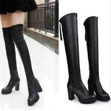 LAIDILANGTU New winter long tube stretch leather over the knee high heel boots stovepipe boots children's boots fashion shoes 2024 - buy cheap
