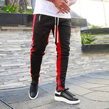 Calça de corrida masculina com zíper, calça de moletom vintage na moda, hip hop, fitness, streetwear 2024 - compre barato