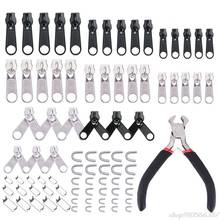 85pcs/set Zipper Repair Kit Sewing Jacket Slider Install Plier Metal Lock Pull Replacement Head O21 20 Dropshipping 2024 - buy cheap