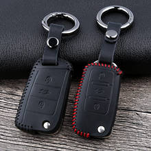 Car Key Case Cover For Volkswagen VW Golf 7 mk7 POLO Bora Passat Tiguan Seat Ibiza Leon 5F fr 2 Skoda Octavia A5 A7 Accessories 2024 - buy cheap