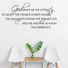 God Grant Me The Serenity the difference Quote Wall Sticker Bible Verse poem Vinyl Murals Decor Bedroom Church wallpapers DG120 2024 - buy cheap