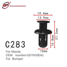 For Mazda GD7A50EA1 Bumper Positioner Plug Fastener 2024 - buy cheap