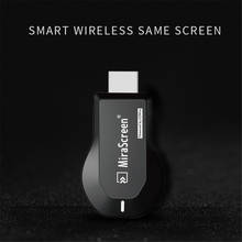 Kebidumei-llave electrónica de 1080P para receptor de TV, Dongle compatible con HDMI, para ios y android, MiraScreen M2 Pro 2024 - compra barato