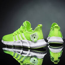 Летающие плетеные мужские кроссовки для бега, Повседневные Легкие мужские кроссовки с попкорном, удобная спортивная обувь для прогулок на открытом воздухе Flywire 2024 - купить недорого