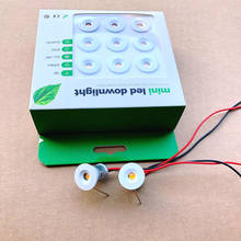 9 шт. открытая терраса диджей вечерние сценический прожектор IP65 1 Вт DC12V Мини светодиодный потолочный светильник Downlight Focos точечная лампа, получившая сертификат Европейского соответствия 2024 - купить недорого