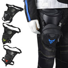 Pochete para motocicleta, bolsa azul de cintura dobrável para motociclista, cinto para quadril, casual e viagem 2024 - compre barato