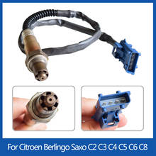 Oxygen Sensor 0258006185 9636876580 96368765 9636968380 For Citroen Berlingo For Peugeot 206 207 306 307 406 407 607 Fiat Qubo 2024 - buy cheap