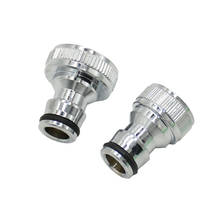 1/2" 3/4" Female tap Quick Connector Nipple Silver Brass Tap Fitting Garden tap copper Adapter 20pcs 2024 - buy cheap