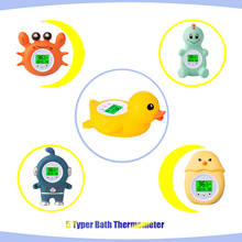 Bath Thermometer Tri-color Fahrenheit and Celsius Lovely Room Bathtub Safety Temperature    Dinosaurs Shape Bath Toy 2024 - купить недорого