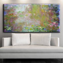 Modern Impression Claude Monet Water Lily Pond Landscape Oil Paintings Reproduction Prints Art 2024 - buy cheap
