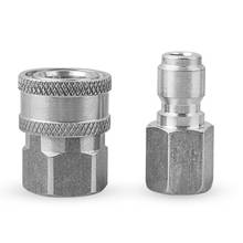 NPT 3/8 inch Stainless Steel Quick Connect Fitting Pressure Washer CouplerConnectorAdapter Set 2024 - buy cheap