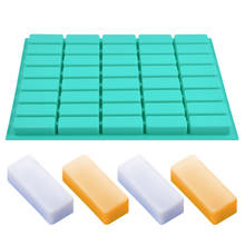 40 Cavity Rectangle Soap Bar Mold Silicone Mold For DIY Home Soap Making Small Soap Molds 2024 - buy cheap
