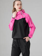 Женский розовый сверхмощный тренировочный костюм для сауны, тренажерного зала, фитнеса, потери веса, анти-Рип, с капюшоном, без логотипа 2024 - купить недорого