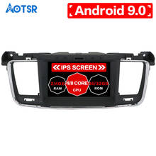 Aotsr Android 9.0 GPS navigation Car DVD Player For Peugeot 508 2011-2015 Car Radio Recorder car radio tape recorder auto stereo 2024 - buy cheap