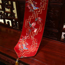 Corredores de mesa con bordado de pájaros florales, cubiertas de mesa de estilo chino clásico, azul dorado de alta calidad, cubiertas de mesa de comedor para el hogar 2024 - compra barato