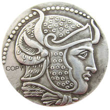 G(50) grécia antiga prata chapeado moedas de cópia 2024 - compre barato