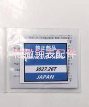 1pcs/lot 3027-26T  B-3027.26T MT516   Seiko  watch dedicated artificial kinetic energy rechargeable battery New and original 2024 - buy cheap