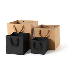 Belos quadrados sacos de papel kraft com alça multifuncional, sacos de compras, caixa de embalagem de presente, caixa de rosa do dia dos namorados, decoração de festa 2024 - compre barato