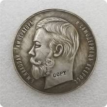 Tpye #65 1896 russo medalha comemorativa cópia moedas comemorativas-réplica moedas medalha moedas colecionáveis 2024 - compre barato