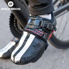 ROCKBROS-cubiertas impermeables para zapatos de ciclismo para hombre y mujer, protectores de zapatos de cuero PU resistentes al desgaste, protectores de zapatos para bicicleta de montaña y carretera 2024 - compra barato