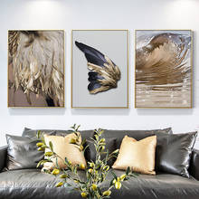 Arte nórdica moderna preta feminina com máscara pássaro pena dourada arte de parede pintura em tela para sala de estar quadros imagens decorativas 2024 - compre barato