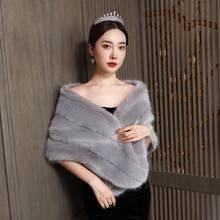 Long Faux Fur Party Shawl Winter Warm Bridal Bolero Gray High Quality Wedding Coat Wedding Bridal Wrap Party Cape wholesale 2024 - buy cheap