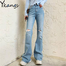 Ripped Hole High Waist Y2k Flared Jeans Vintage Skinny Slim Wild Denim Women Pant 2021 Korean Fashion Streetwear Casual Trousers 2024 - buy cheap