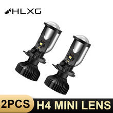 HLXG мини-объектив для проектора H4 светодиодная лампа 10000LM Автомобильные фары Hi/Lo дальнего света hi-lo bi светодиодные линзы 12В 24В Автомобильные светодиодные лампы 2024 - купить недорого