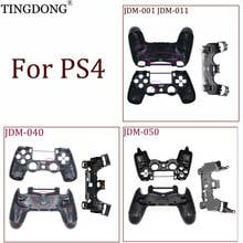 Корпус Оболочка Чехол Крышка для PS4 контроллер JDM-040, JDM-050,JDM-001Gamepad Замена Полный в виде ракушки и пуговицы Mod Kit DIY Чехол 2024 - купить недорого