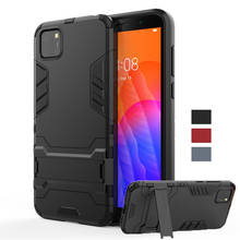 For Huawei Honor 9S 9A Case Cover Honor 9C 9X Pro Lite Robot Holder Stand Shockproof Bumper Armor Phone Back Cover Case Honor 9S 2024 - buy cheap