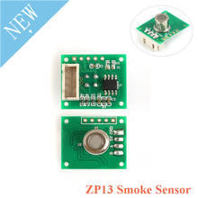 Модуль датчика дыма ZP13 детектор дыма домашний датчик дыма Сигнализация для Arduino 2024 - купить недорого