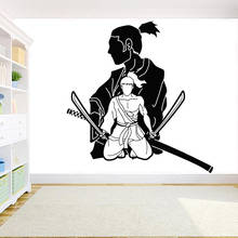 Vinyl Wall Decal Samurai Oriental Martial Arts Japanese Warrior Wall Stickers for Home Boys Bedroom Decoration Wallpaper C691 2024 - buy cheap