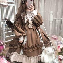 Vestido de estilo Lolita Kawaii japonés para mujer, suave, gótico, de encaje, para fiesta, Otoño, 2020 2024 - compra barato