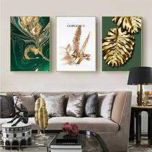 Home Decoration Prints Painting Nordic Style Golden Leaf Pictures Wall Art Modular Canvas Poster Modern For Bedside Background 2024 - buy cheap