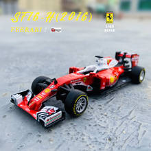 Bburago 1:43 Феррари F1 2019 SF16-5 моделирование сплава супер игрушечный автомобиль модель с рулевое управление переднее колесо 2024 - купить недорого