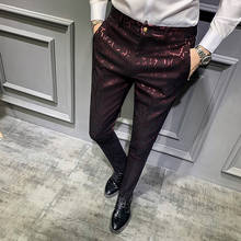 2021 Brand clothing Men's High Quality Design comfortable business suit pants/Male slim fit printing leisure Blazers trousers 2024 - buy cheap