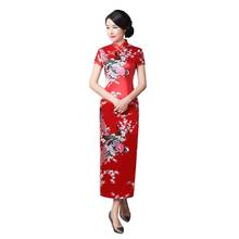 Summer Women Chinese Cheongsam Short Sleeve Mandarin Collar Peacock Slitting Hem Cheongsam Banquet Midi Dress 2024 - buy cheap