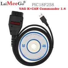 Cable de diagnóstico OBD2 para coche, accesorio para VAG K + CAN 1,4 con FTDI FT232RL PIC18F258, escáner OBDII para V-W/Audi/Skoda VAG Commander 2023 - compra barato