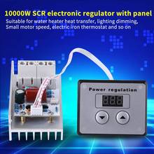 AC 220V 10000W 80A Digital Control SCR Electronic Voltage Regulator Speed Control Dimmer Thermostat + Digital Meters 2024 - buy cheap