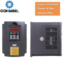 4kw VFD Variable Frequency Drive VFD Inverter 3HP 380v Frequency Inverter Spindle Motor Speed Control 2024 - buy cheap