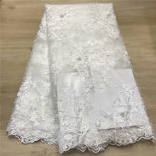 2019 white Latest Nigerian Laces Fabrics With beads High Quality Tulle African Laces Fabric Wedding French Tulle Lace Fabric 2024 - buy cheap
